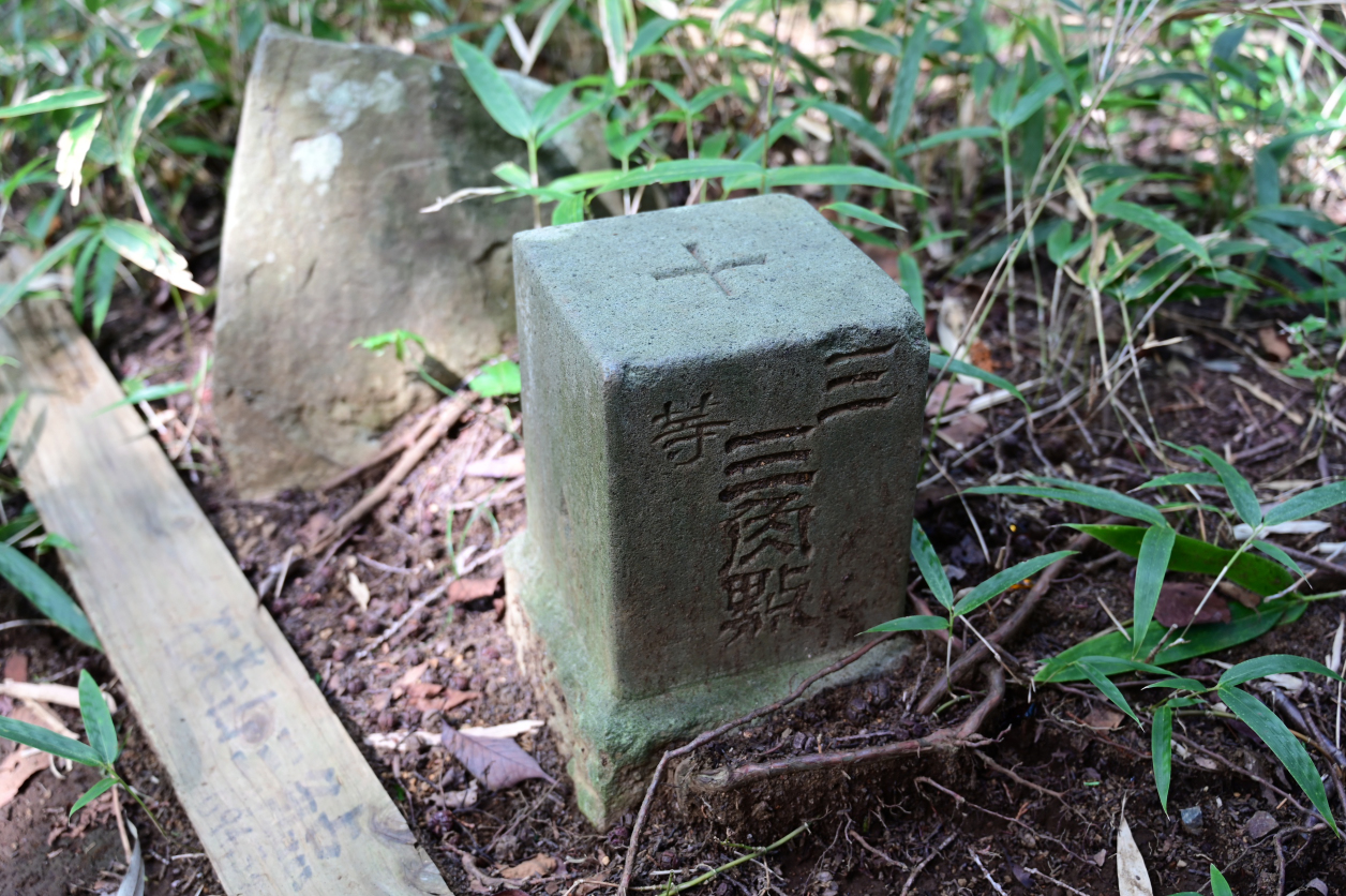 石老山