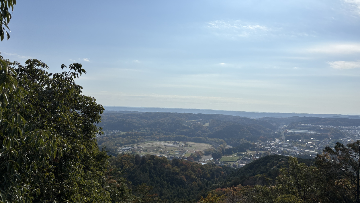 日和田山