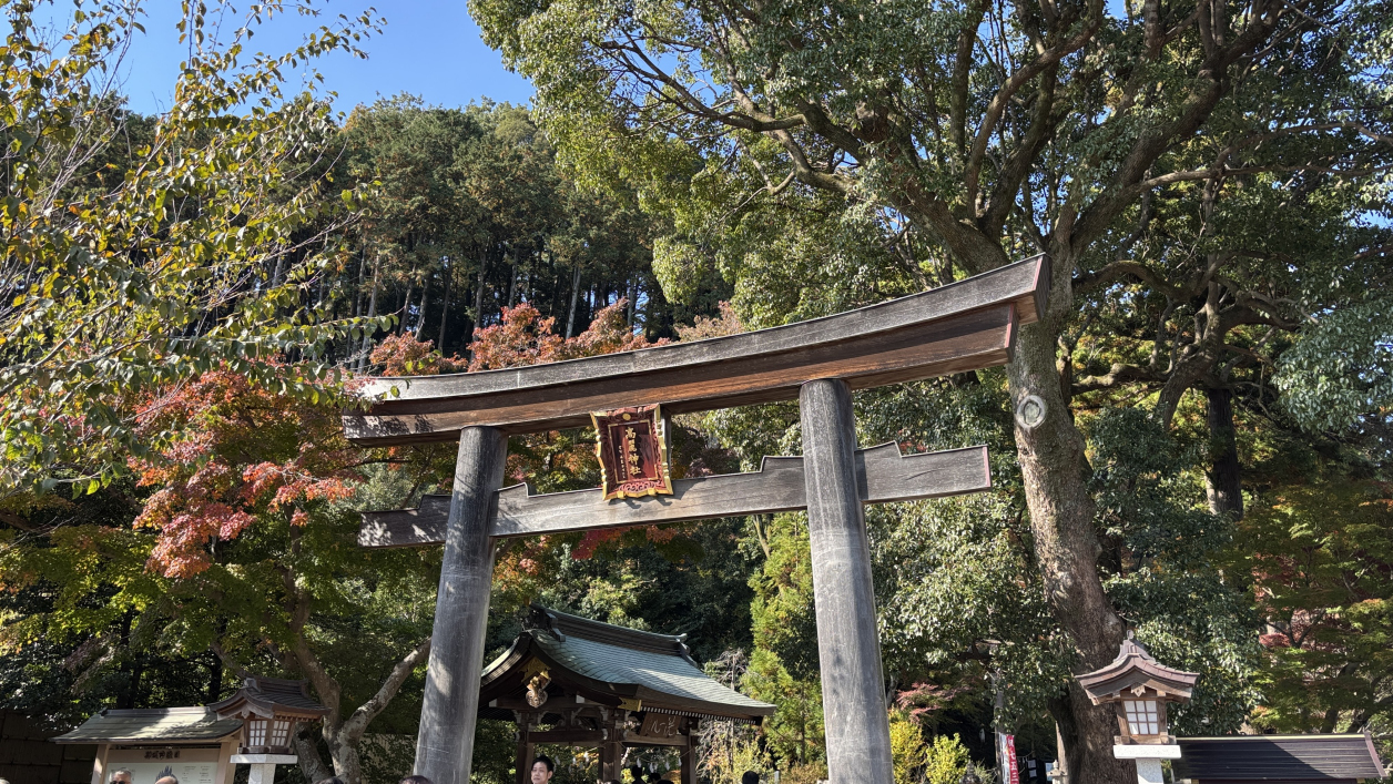 高麗神社
